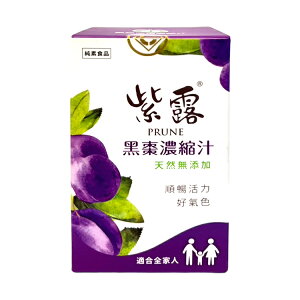 三多 紫露(黑棗濃縮汁)330g【德芳保健藥妝】