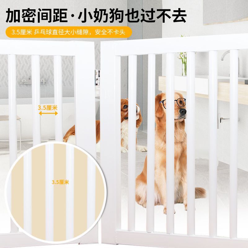 免運 可開票 寵物門欄隔離門狗圍欄擋狗柵欄室內圍欄貓籠子分離欄桿中小型犬---快速出貨