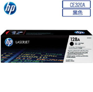 【APP下單跨店點數22%送】HP 128A CE320A 原廠黑色碳粉匣 ( 適用HP CLJ CP1525/CM1415 )