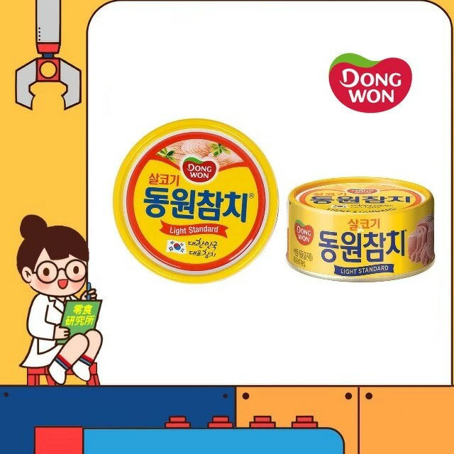 【零食研究所】韓國 DONGWON 東遠 兩班 鰹魚罐頭 100g 原味鰹魚 辣味鰹魚 罐頭 東遠罐頭 鰹魚罐 韓國罐頭