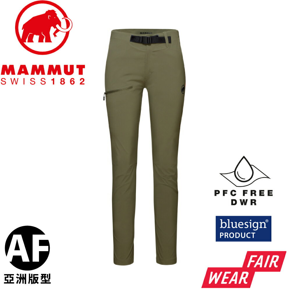 【MAMMUT 長毛象 女 Aegility Slim Pants AF 防潑水輕量彈性健行長褲《綠鬣蜥》】1022-00282