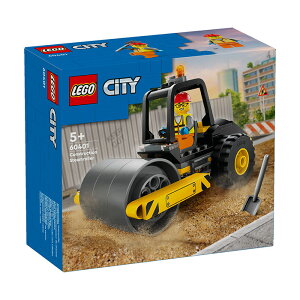 LEGO 樂高 CITY 城市系列 60401 工程蒸氣壓路機 【鯊玩具】