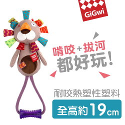 GiGwi朋友不嫌多-啾啾牽繩玩具(M號獅)