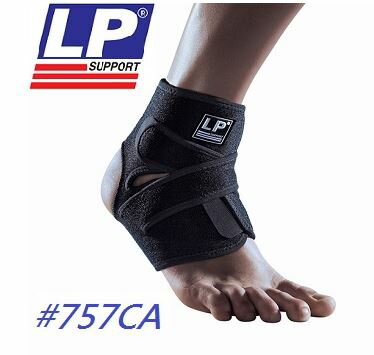 LP 護具 757CA 調整型 單一尺寸 護踝 護腳踝 腳踝護具 運動護具【大自在運動休閒精品店】