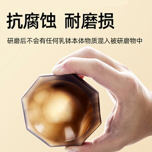 上海力辰天然瑪瑙研缽實驗室打磨研磨粉末內徑10cm耐磨乳缽研磨罐