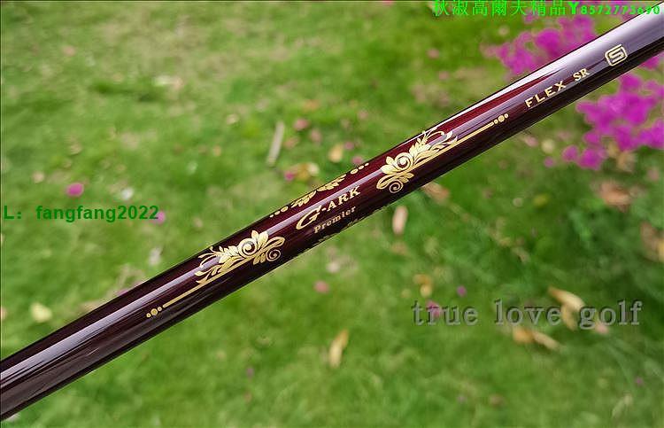 GARK 高爾夫桿身 一號木用桿身 SR 級硬度 45英寸 67克