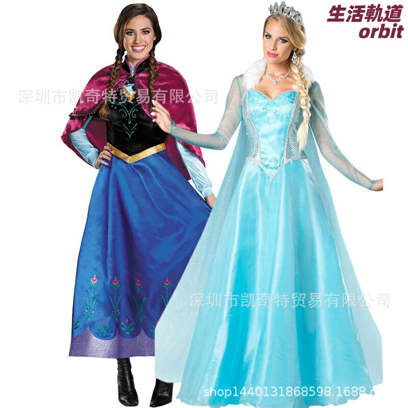 【冰雪女王】艾莎公主裙 安娜公主裙 冰雪奇緣cos服 萬聖節服裝 成人cosplay 化妝舞會禮服 成人女裝 亮片閃鑽 長款拖尾 萬聖節派對變裝