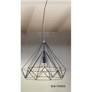 (A Light) 設計師 嚴選 工業風 吊燈 單燈 經典 GA-73423 餐酒館 餐廳 氣氛 咖啡廳