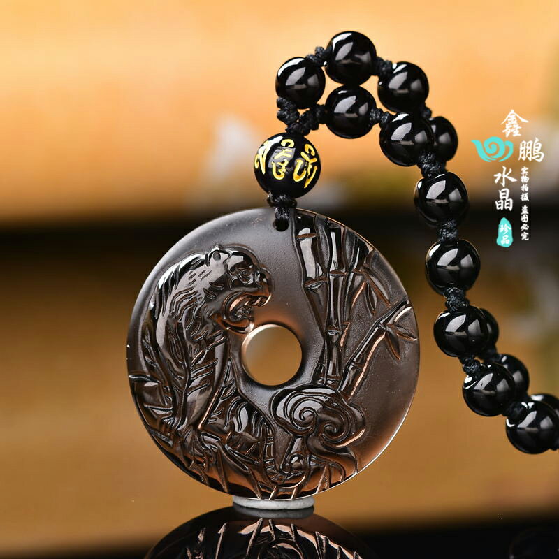 年易明 居屬馬吉祥物虎虎納貴吊墜生肖馬除災辟邪鑰匙扣