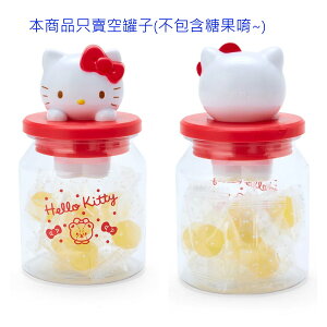 asdfkitty*KITTY造型蓋透明圓型收納罐 空罐 儲物罐 糖果罐-日本正版商品