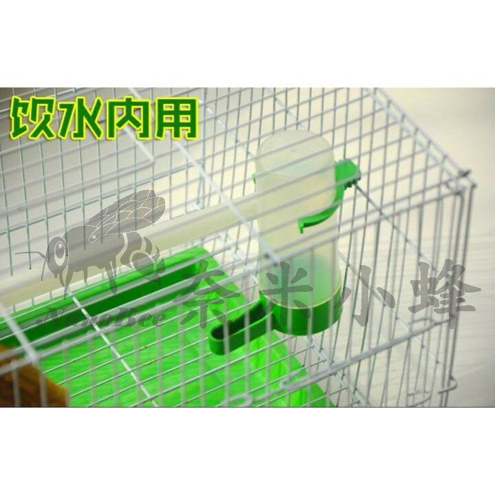 鸚鵡八哥小鳥自動飲水器 喂食器 鸚鵡飲水器 鸚鵡喂食器 八哥飲水器 合美健 蛋黃粟下料器【現貨】 6