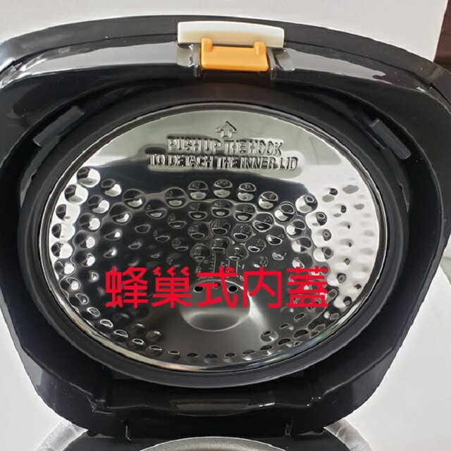 象印 NP-HEF18  10人份IH電子鍋 4