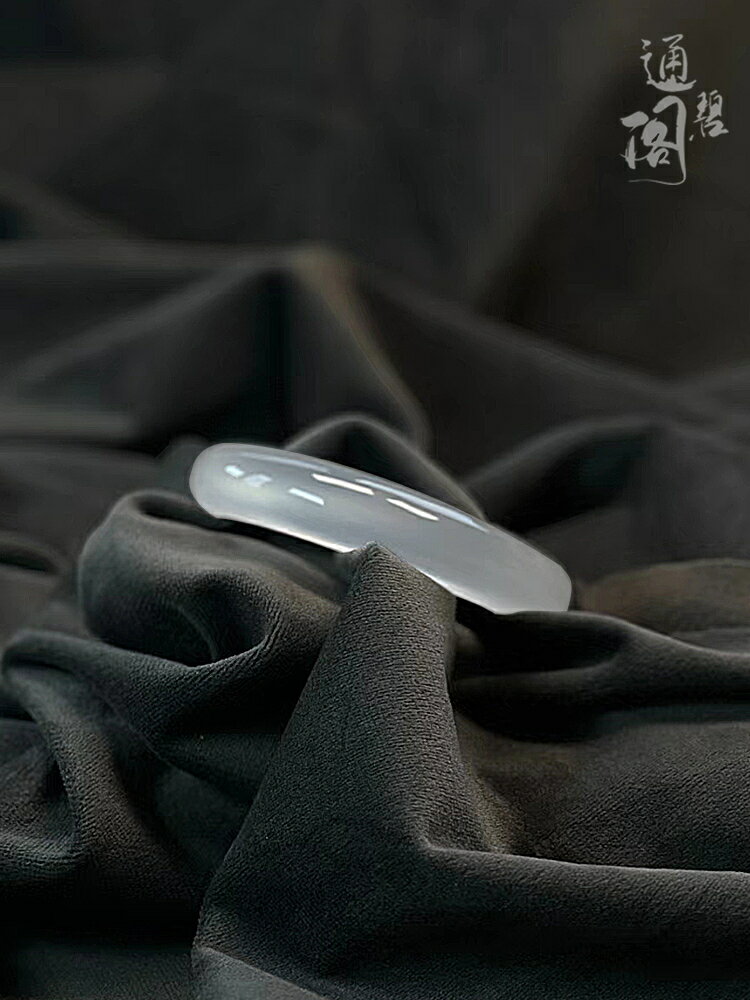 通碧閣純天然瑪瑙手鐲女款冰種白月光玉鐲高冰透白色玉髓原色正品【北歐居家生活】