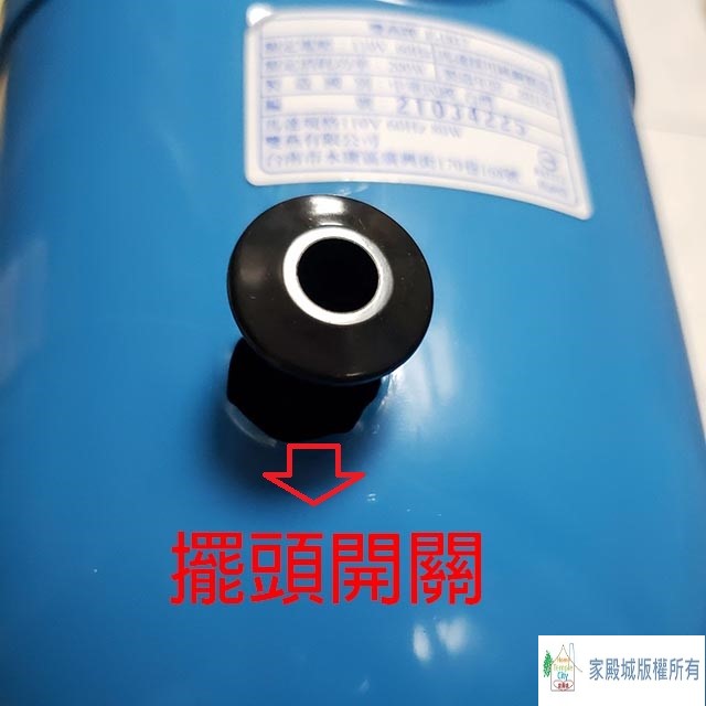 雙燕 TS-1878  18吋工業立扇 4