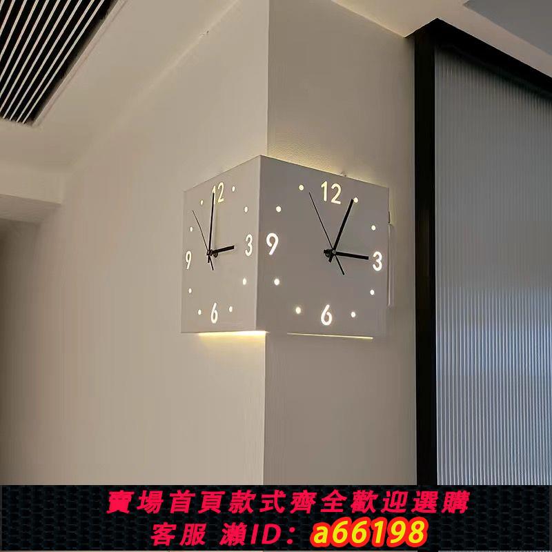 【臺灣公司 可開發票】ins轉角雙面掛鐘客廳創意簡約現代兩面鐘免打孔時鐘靜音陽角鐘表