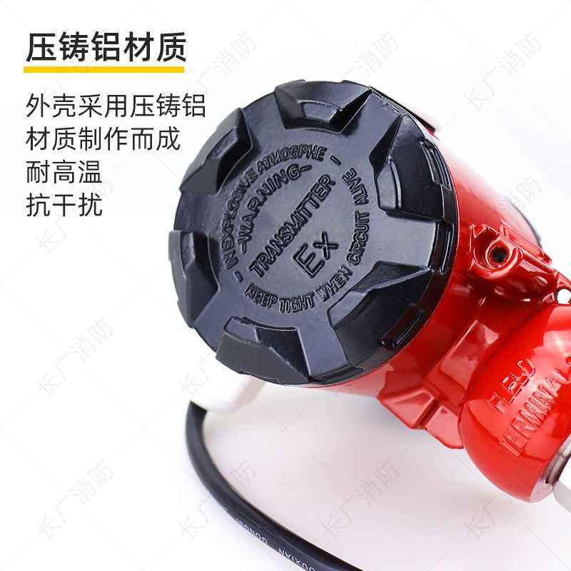 【台灣公司 超低價】熱導式流量開關水流不銹鋼消防新規電子式插入式流量測試裝置4分 3