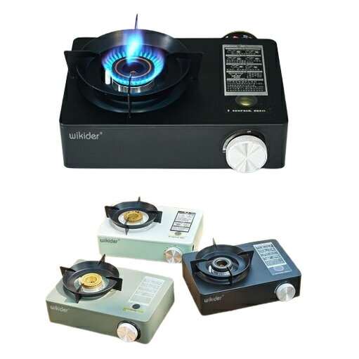 戶外卡式猛火爐 【最低價 公司貨】wikider戶外卡式猛火爐具大功率燃氣爐露營野餐爐燒烤爐擺攤爐子◆生活百貨挖寶節 1