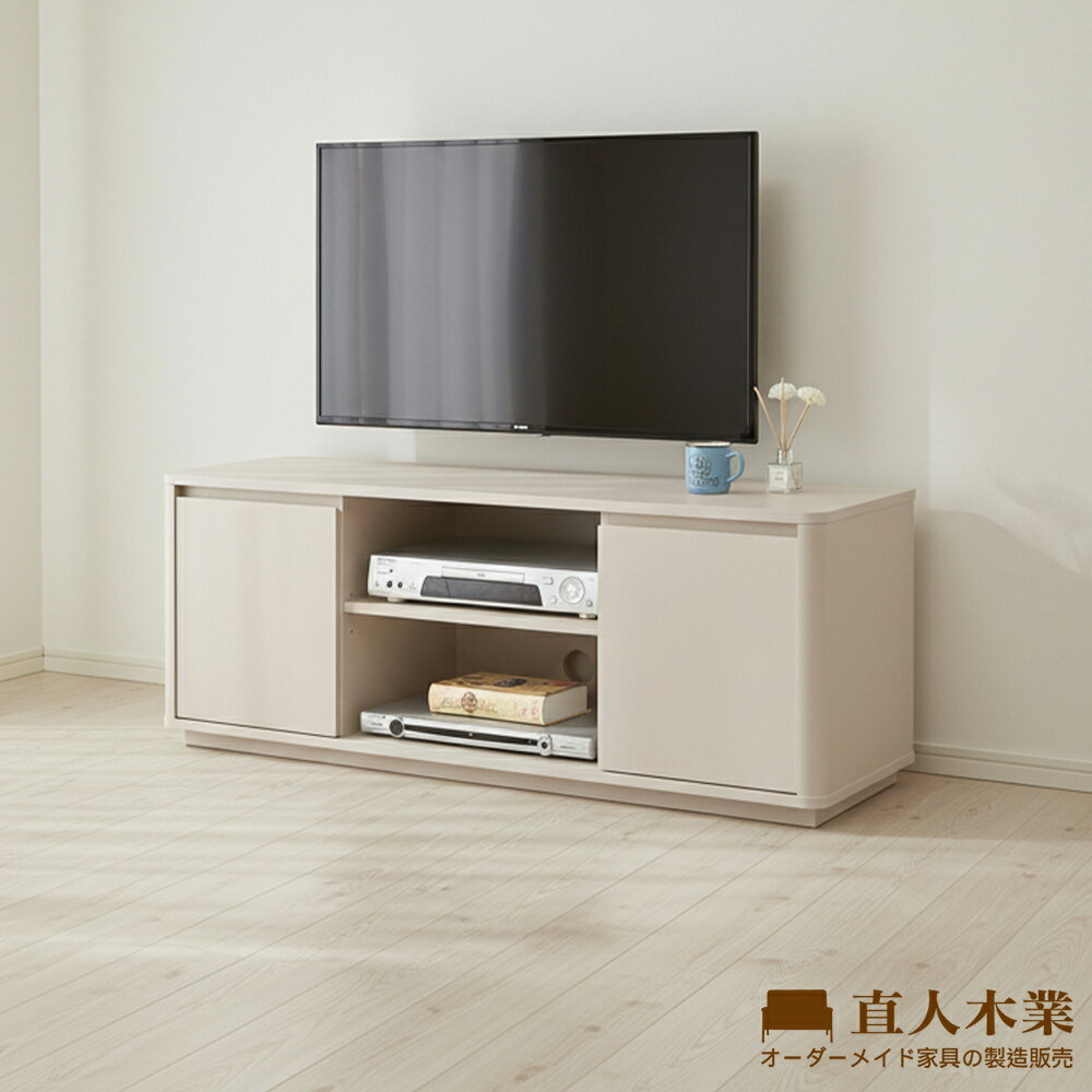 【直人木業】UL莫蘭迪奶油風電視櫃122公分