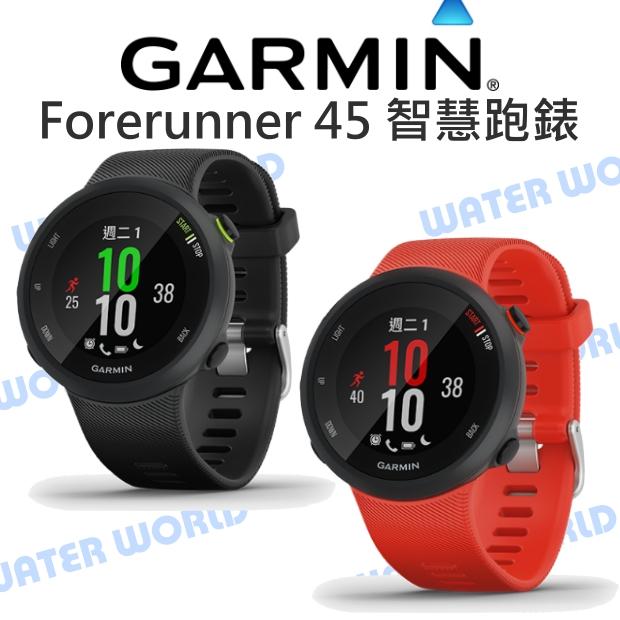 Harga Garmin Forerunner 45 Jual Garmin Forerunner 45 Black Kota