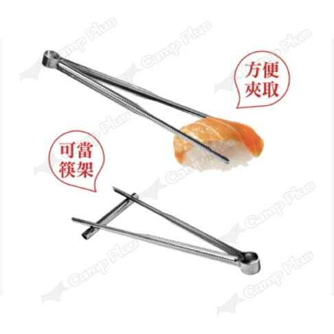 悠遊 王樣304分菜夾菜夾食物夾料理夾夾子居家露營野餐悠遊戶外 悠遊戶外露營生活館 Rakuten樂天市場