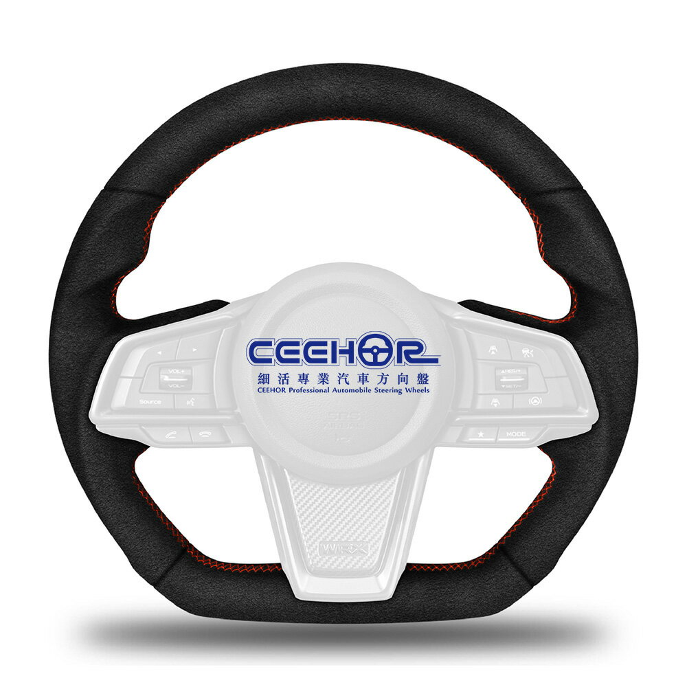 [細活方向盤] 全麂皮款 WRX WAGON SUBARU 速霸陸 變形蟲方向盤