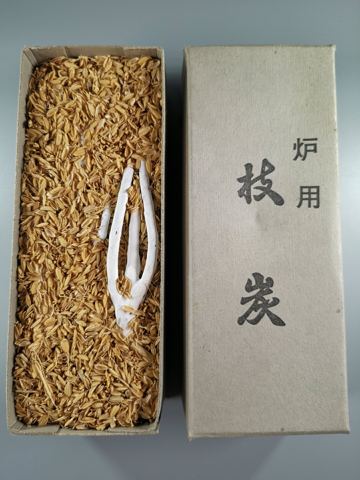 日本 風爐用白枝炭一盒，茶道香道均可使用，很雅的煮茶利器。