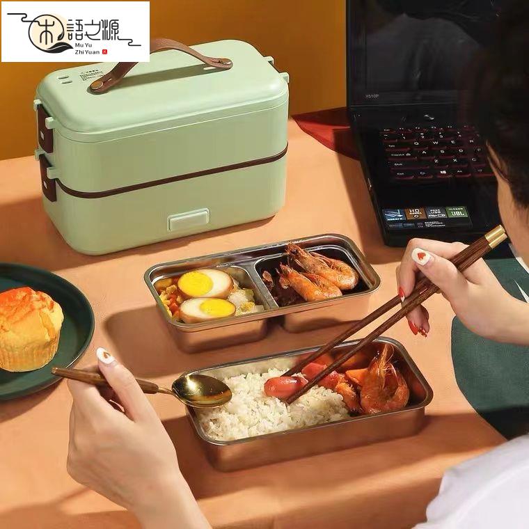 免運 熱銷現貨110V伏電熱飯盒辦公司煮飯神器可插電飯煲美國小家電帶飯便攜