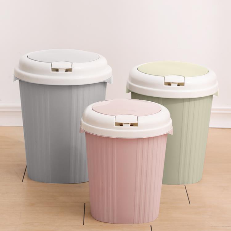 垃圾桶 家用帶蓋北歐風垃圾桶衛生間廚房按壓式客廳簡約大容量廁所彈蓋桶 快速出貨