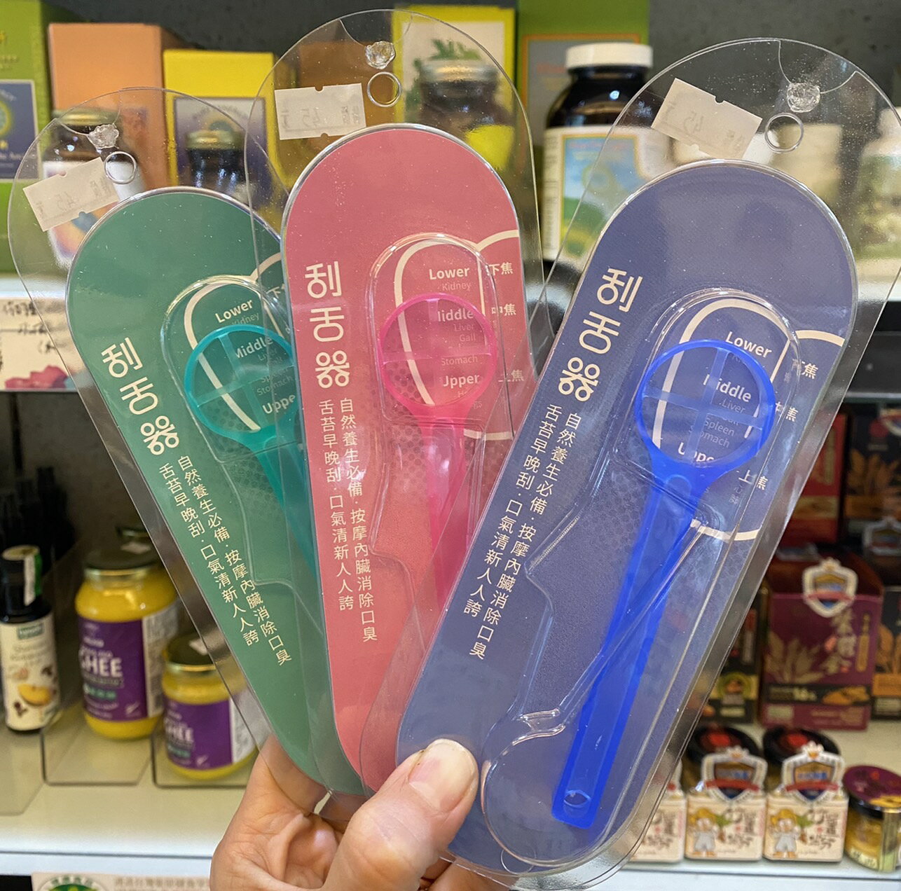 琉璃光 刮舌器X1只