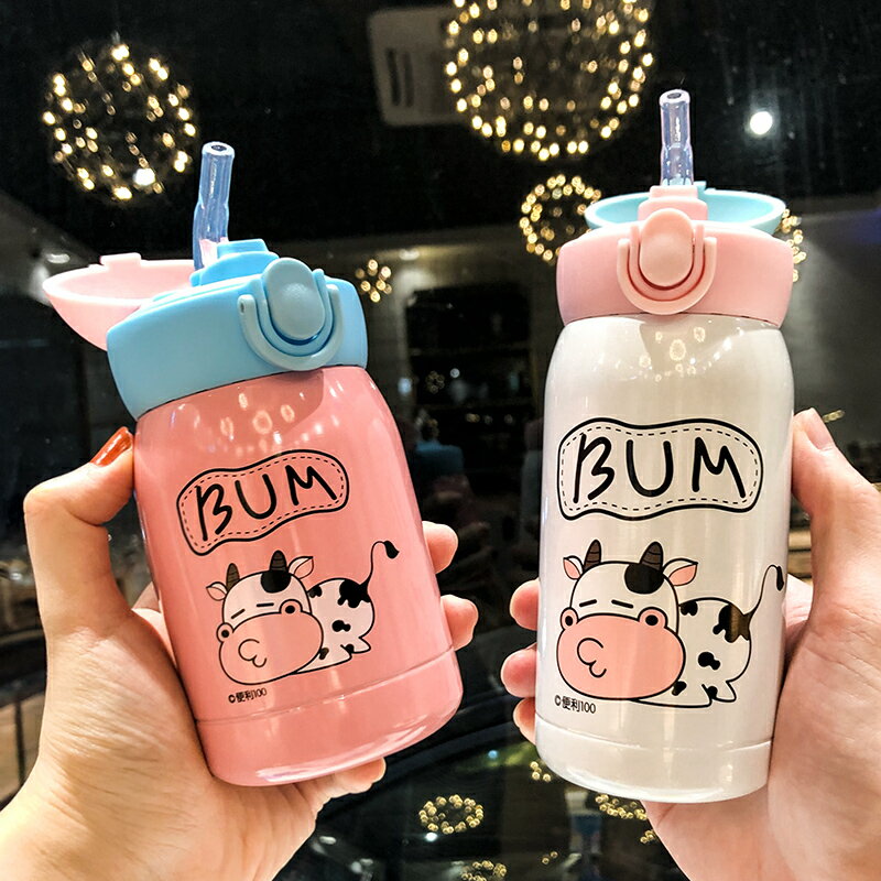 可愛兒童保溫杯帶吸管小學生便攜少女心不銹鋼水杯子創意個性潮流