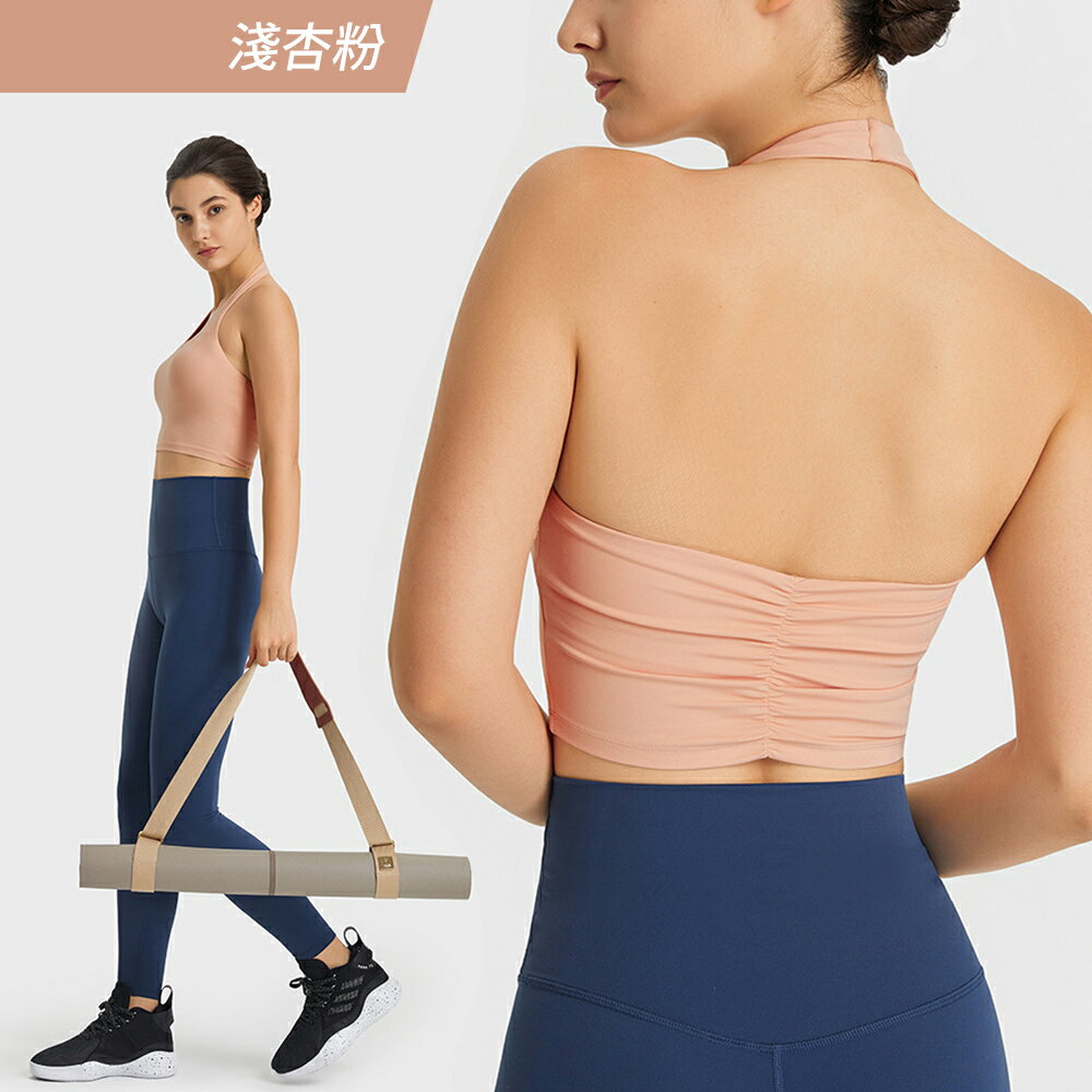 Bratop 掛脖後抓皺背心 繞頸背心 運動內衣 美背 瑜伽內衣 無鋼圈內衣 健身背心 皮拉提斯 可拆式胸墊內衣 健身 瑜伽 跑步 8