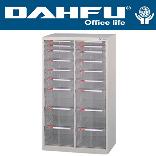 DAHFU 大富   SY-B4-2FFBL 特大型抽屜綜合效率櫃-W629xD402xH1062(mm) / 個