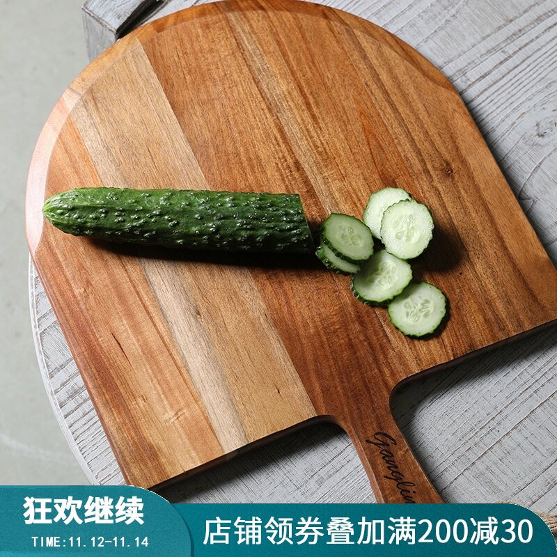 家好點 實木麵包板披薩板 木案菜板切水果蔬菜板 防黴相思木砧板