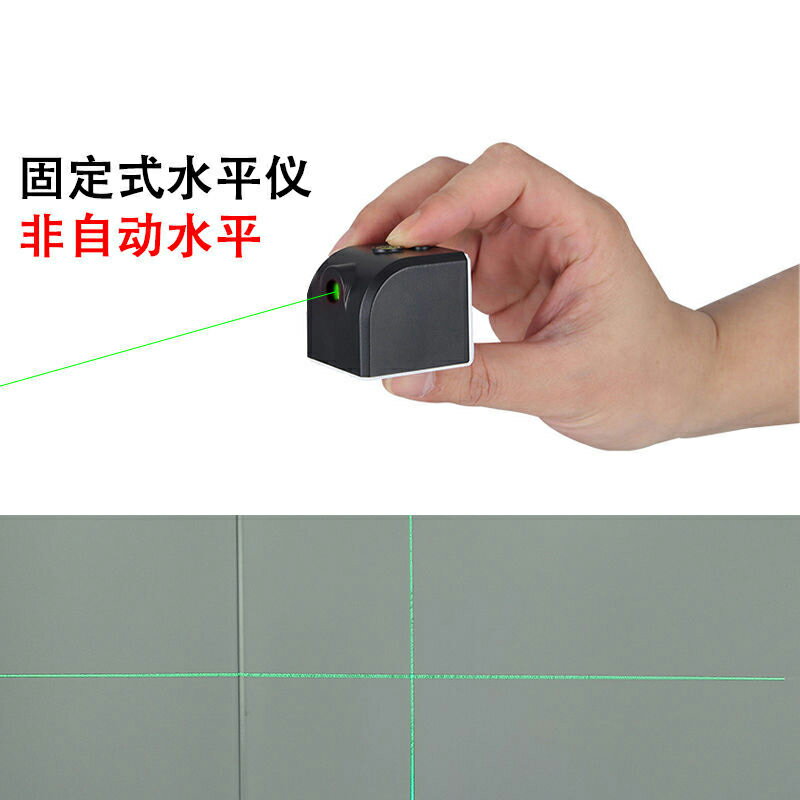 {可打統編 保固一年}綠紅外線 線十字雷射水平儀高精度強光細線 線迷小型充電強磁打線 線定位器 1