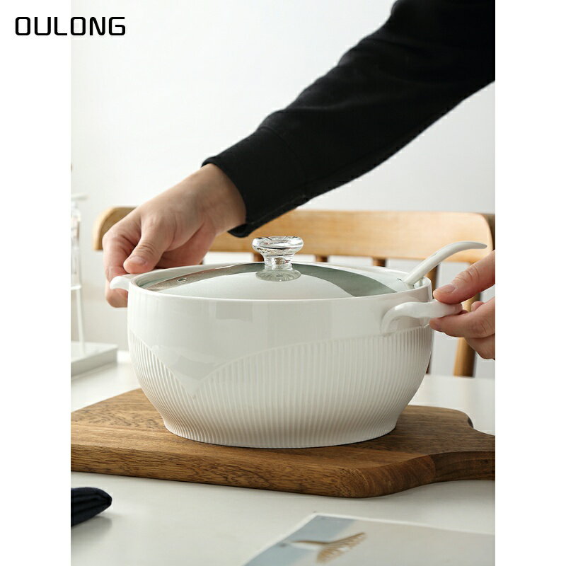 送勺 家用大容量陶瓷湯碗 防燙玻璃蓋雙耳湯鍋微波爐湯盆