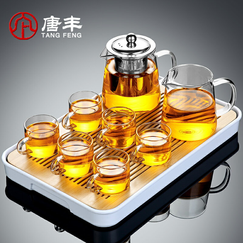 唐豐玻璃茶具小套家用客廳過濾泡茶壺辦公會客簡約透明沖茶器A