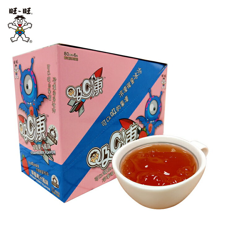 旺旺 吸C凍(草莓果汁風味) 90g x6入★草莓果汁口味★可以吸的果凍★三種口感★每一口都享受 ★零食★零嘴★飲料★下午茶★聚餐 7