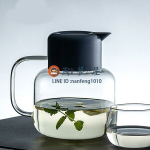 日本冷水壺玻璃耐熱高溫家用涼白開水杯茶壺套裝大容量涼水壺【淘夢屋】