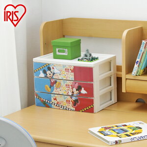可愛兒童家用多功能抽屜式桌面文具收納盒學生用寢室宿舍書桌上架