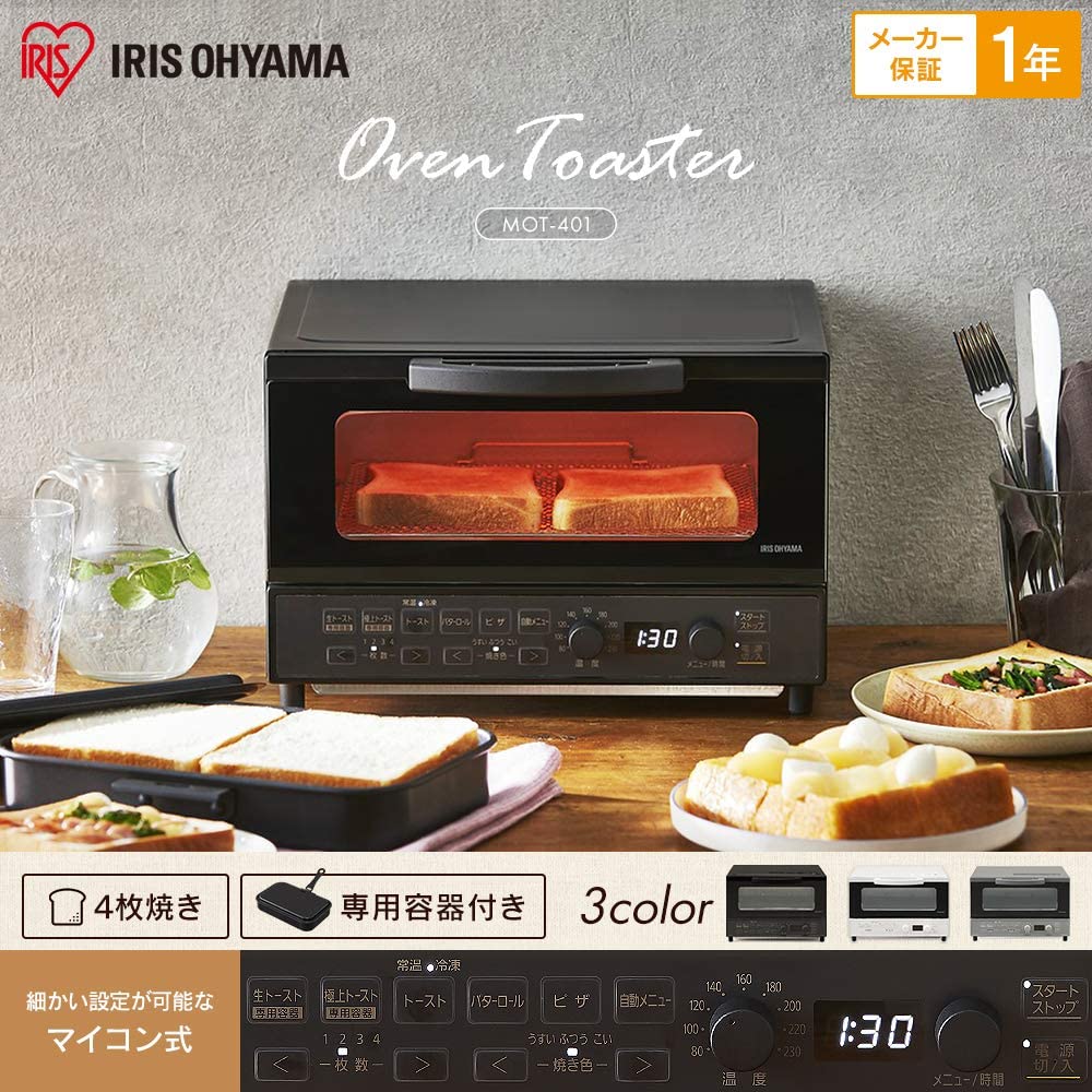 免運可刷卡 日本公司貨 IRIS OHYAMA MOT-401 烤麵包 4枚吐司 1200W 控溫 80~230度