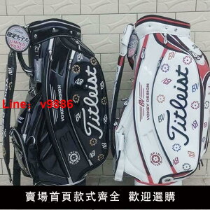 【台灣公司 超低價】高爾夫球包titleist限定款