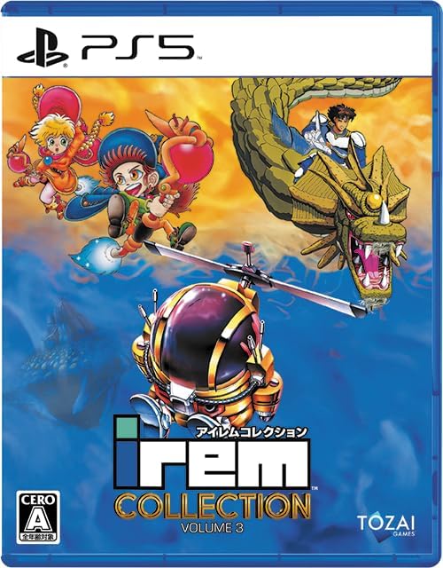 PS5 Irem Collection Vol.3 日中版