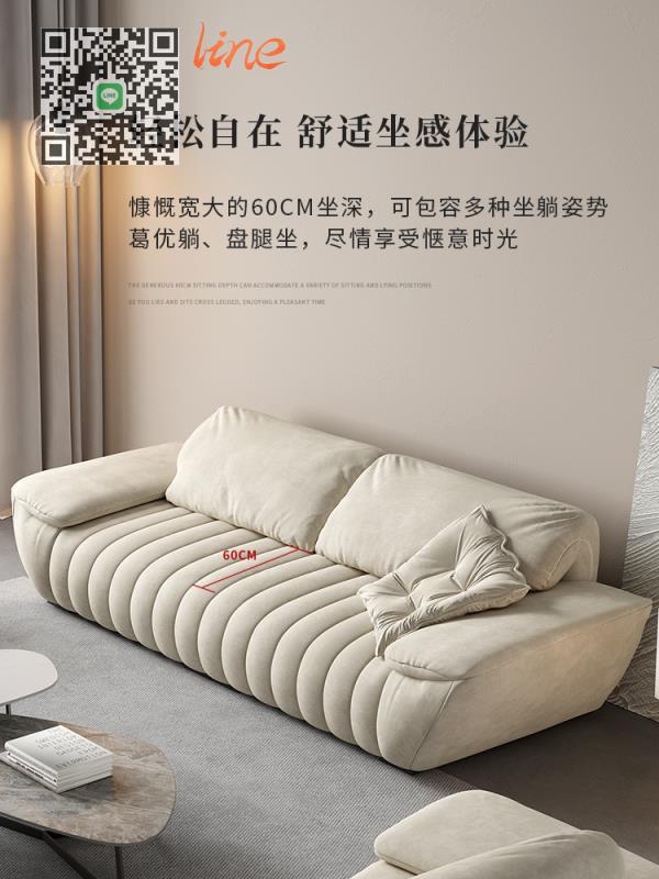 ☆沙發☆新款布藝 沙發 簡約 現代 客廳 小戶型 科技布三人位 輕奢 極簡 直排沙發