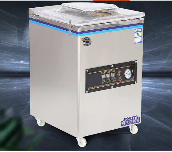 台灣出貨 110v 食品真空包裝機商用真空封口機乾濕兩用熟食滷味保鮮真空機塑封機 77網路批發 Rakuten樂天市場