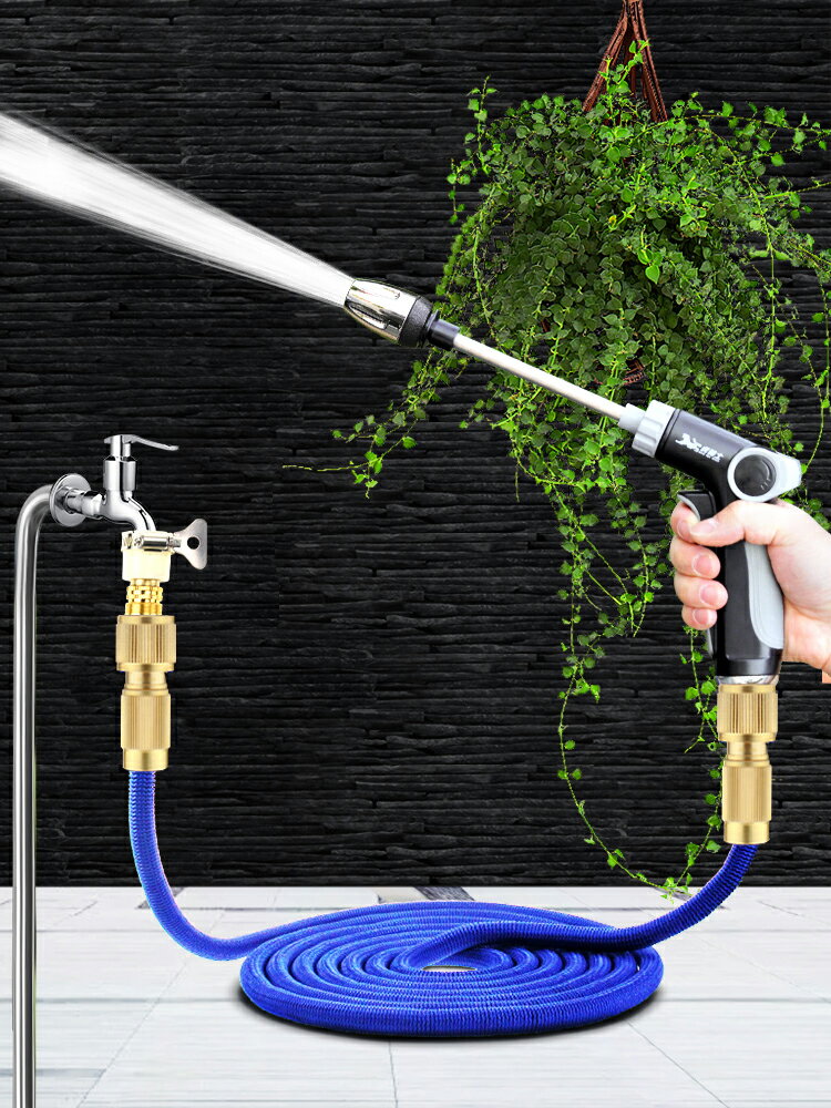 家用洗車水槍高壓便攜式強力沖洗地面衛生間伸縮水管軟管自來水