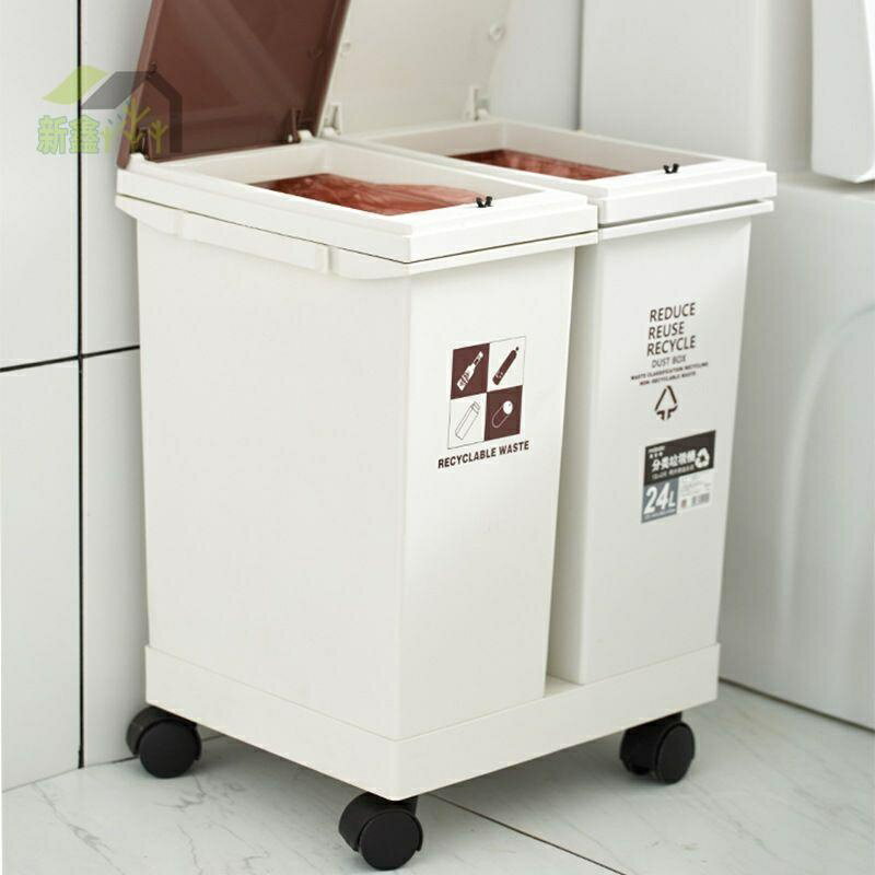 ┋垃圾分類桶三合一家用帶蓋客廳大容量廚房專用干濕分離移動垃圾桶