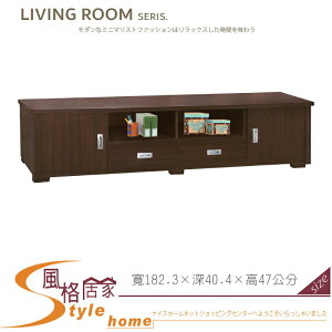 《風格居家Style》胡桃6尺電視櫃/長櫃 342-05-LG
