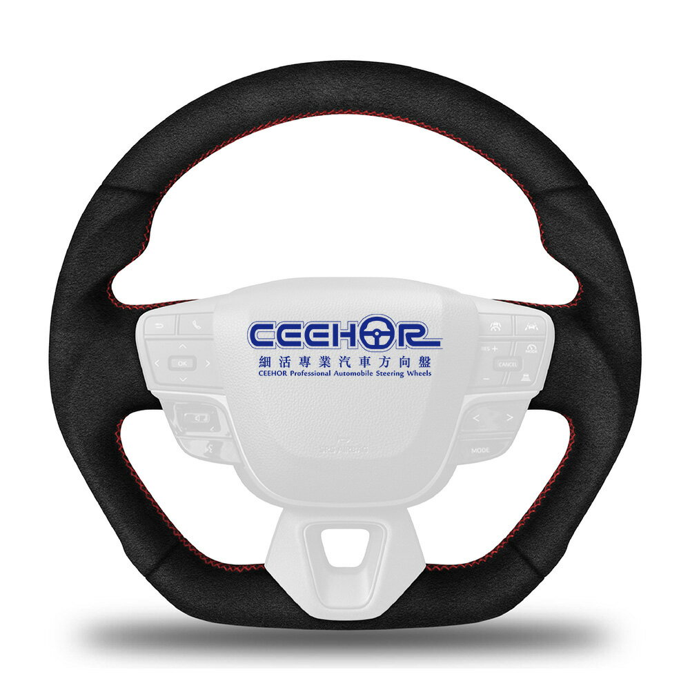 [細活方向盤] 全麂皮款 CAMRY 11代 ALPHARD 4代 VELLFIRE 3代 TOYOTA 豐田 變形蟲方向盤