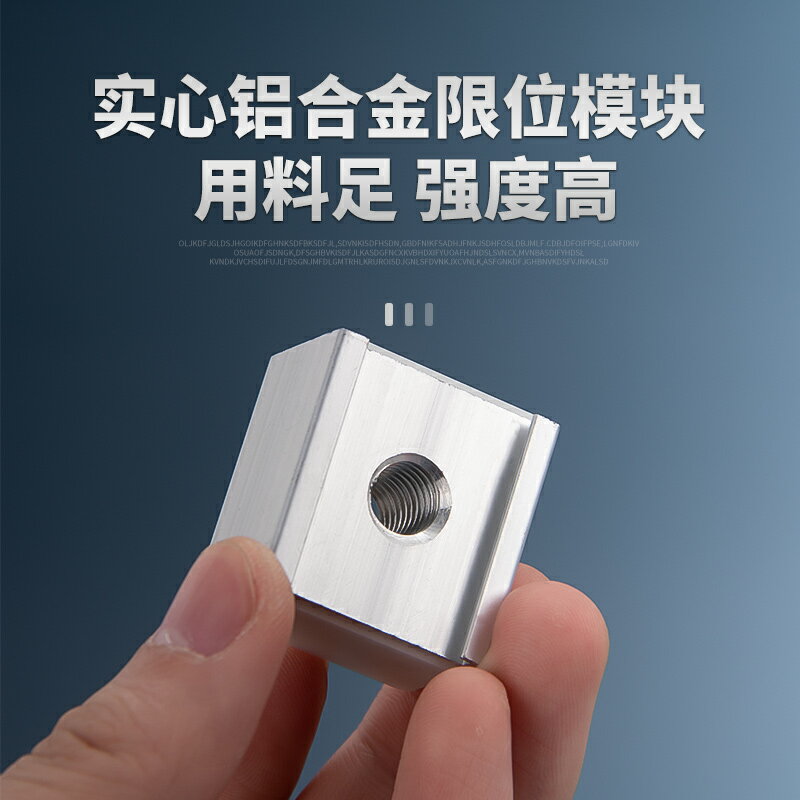 安全門窗鎖  鋁合金窗鎖塑鋼窗戶鎖高層平移窗安全鎖兒童防護鎖防盜鎖扣限位器【MJ18914】