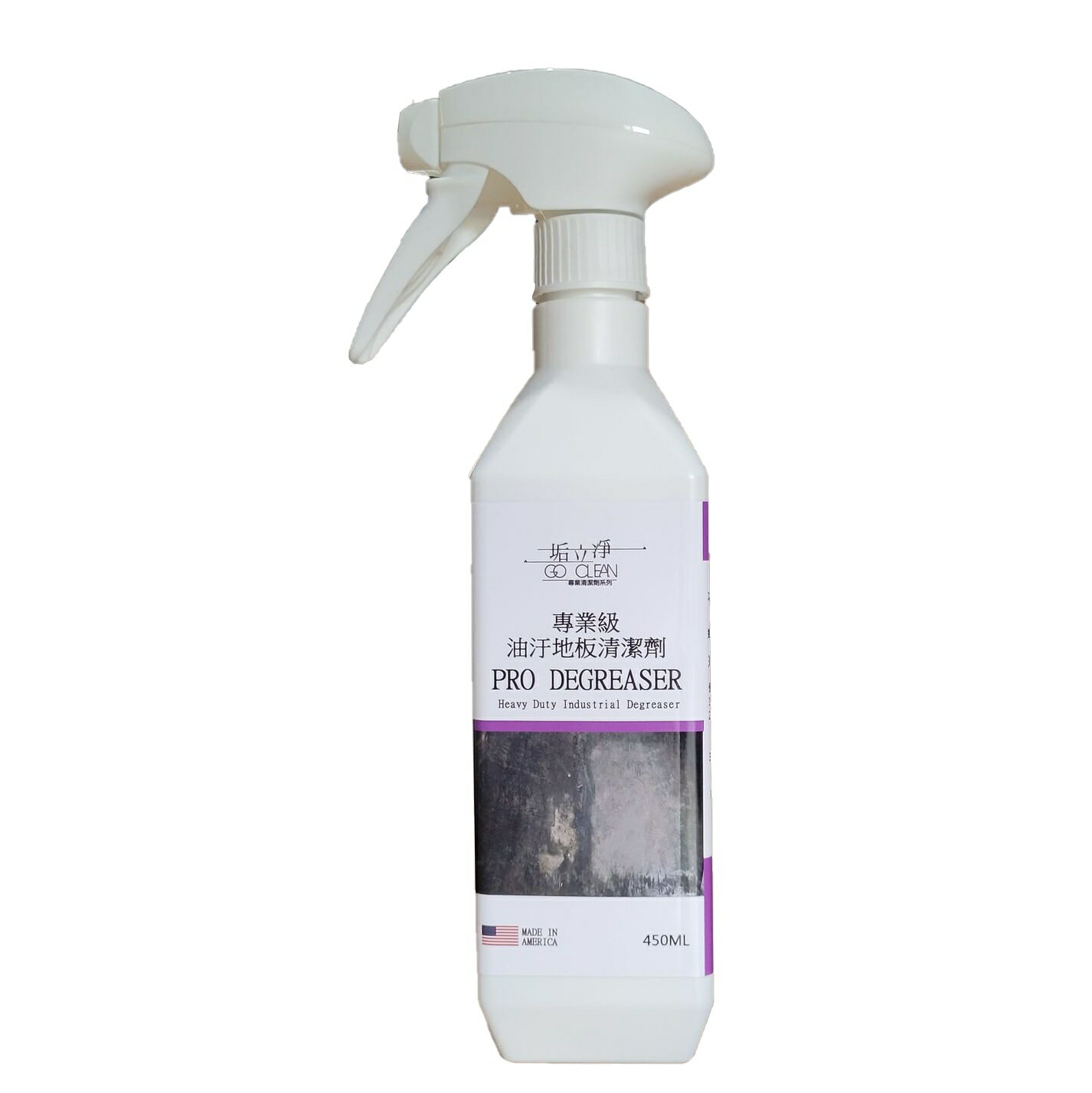 專業級油汙地板清潔劑450ml